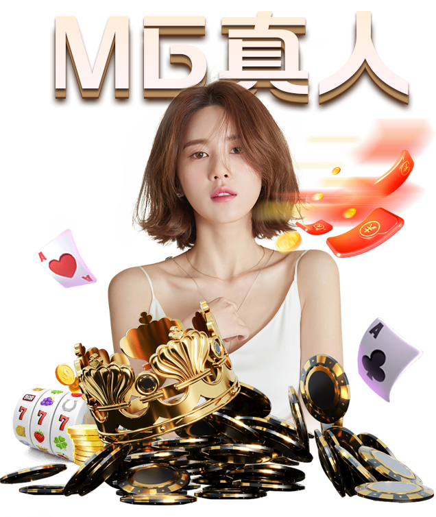 ‘熊猫体育’全绿委办推进第四届绿博会筹备工作