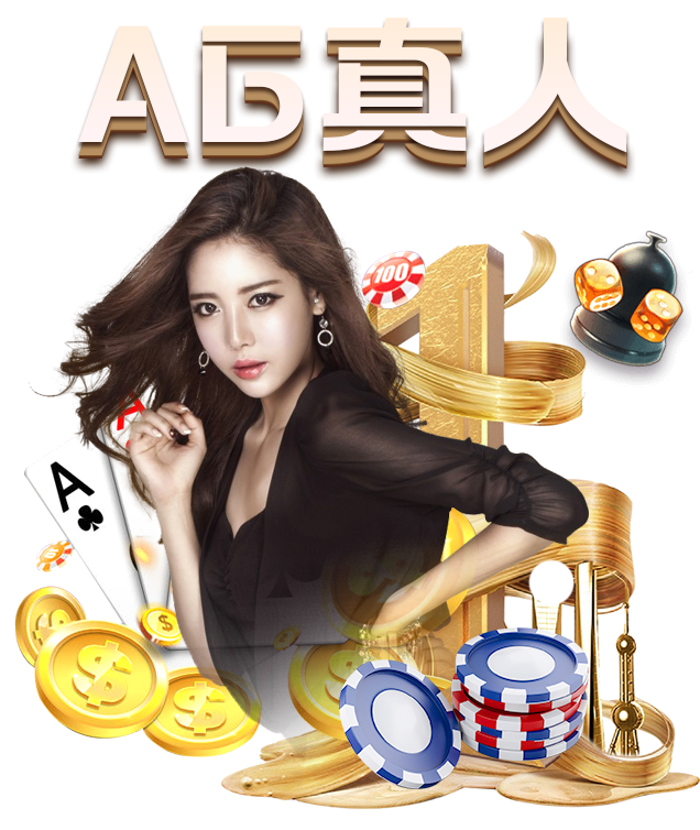 伍兹离婚 老板带二奶赴公证处办“包养公证”-熊猫体育