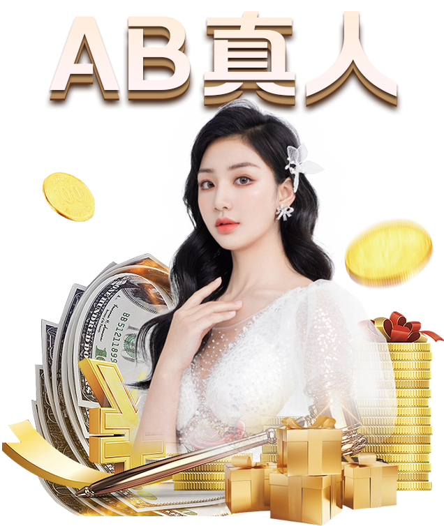 【熊猫体育】让科技创新为中铝公司发展增添新动力